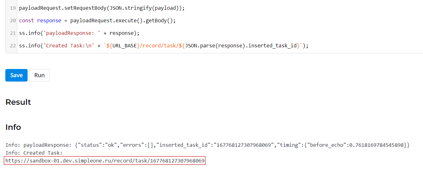 SimpleOne Documentation (Official) > Scripted REST API Examples > Create Task with 2 Attachments.png